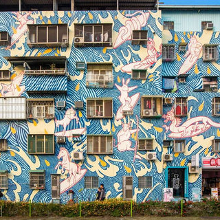 4D3N | Kaohsiung & Alishan Taiwan | MAR-JUN 2025