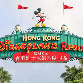 4D3N | Hongkong Macau (March-May Departures)